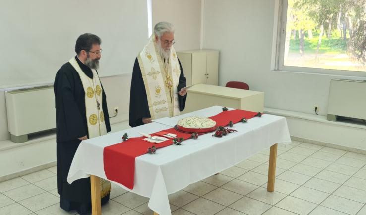 Κοπή βασιλόπιτας στο 306 ΕΒΤ