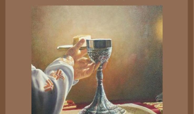 Νυχτερινή Θεία Λειτουργία Μεγάλης Πέμπτης στην Αγία Βαρβάρα Ιλίου