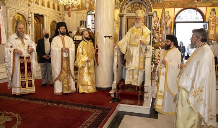 Εσπερινός της Αγάπης