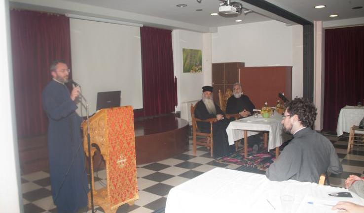 3ο σεμινάριο εθελοντικής διακονίας ασθενών