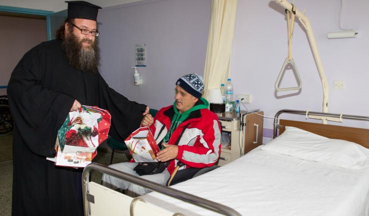 Επίσκεψη στο Εθνικό Ίδρυμα Αποκατάστασης