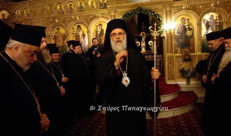 Η πανήγυρις του Αγ. Διονυσίου στο Ίλιον