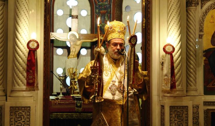 Εορτασμός Περιτομής του Κυρίου και Μεγ. Βασιλείου στον Μητροπολιτικό ναό