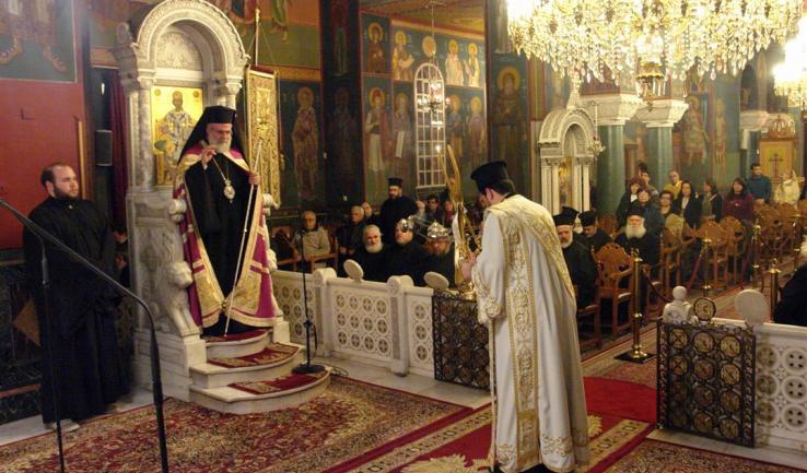 Α' κατανυκτικός εσπερινός στην Ι.Μ. Ιλίου