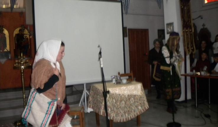 Στιγμές από τη γιορτή των κατηχ. συνάξεων για την 25η Μαρτίου