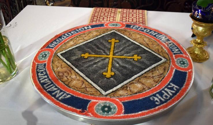 Αιωνία η μνήμη αυτού