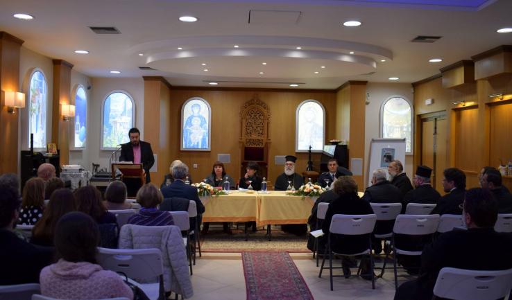 Χρήσιμα συμπεράσματα στην ημερίδα για τη βία εναντίον των γυναικών