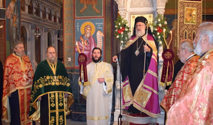 Εσπερινός των Χριστουγέννων