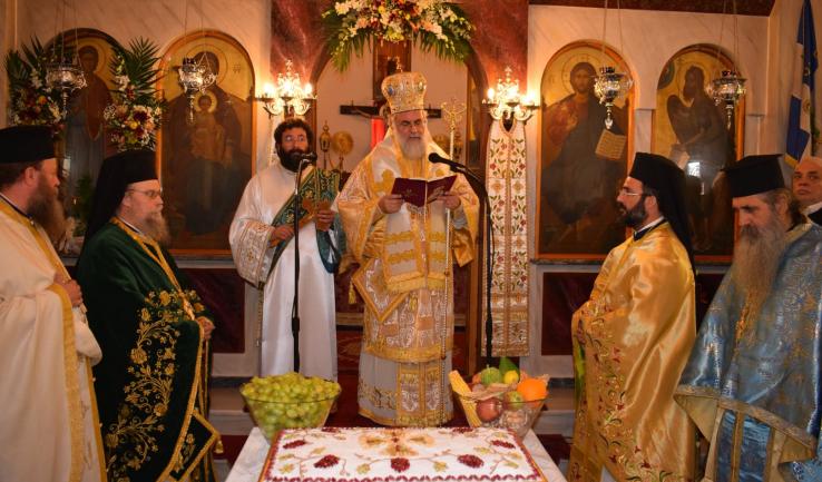 Η πανήγυρις του Αγ. Τρύφωνος Καματερού