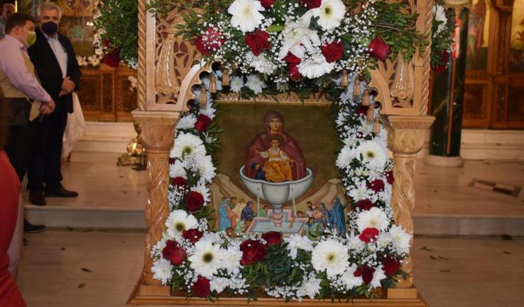 Εσπερινός της Ζωοδόχου Πηγής στο Ίλιον