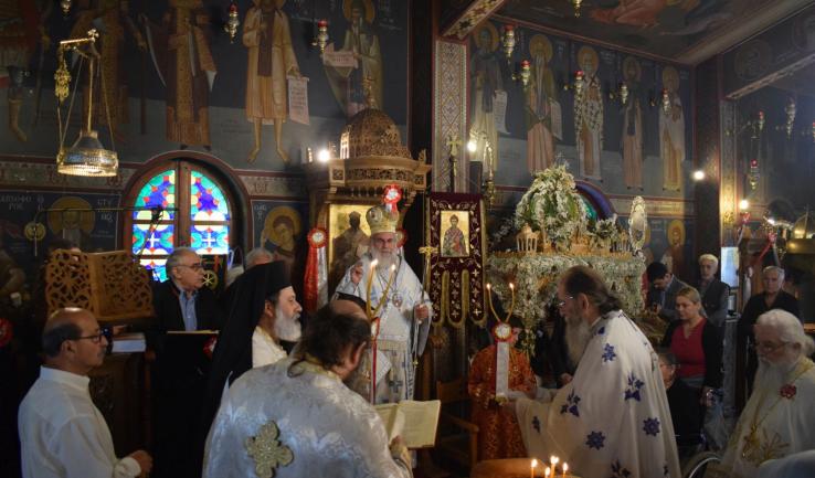Κυριακή του Παραλύτου στο Ε.Κ.Α.