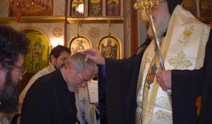 Μεθέορτος Εσπερινός Αγίου Πνεύματος