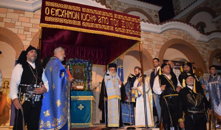 Εσπερινός στην Παναγία Σουμελά Αχαρνών