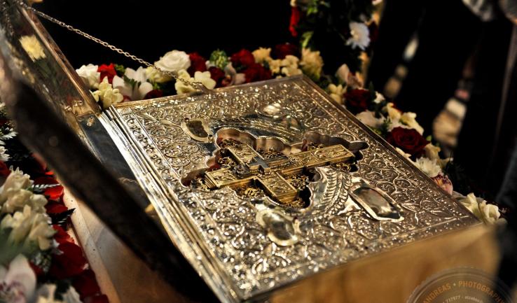 Υποδοχή του Τιμίου Ξύλου και των λειψάνων των Αγίων Κωνσταντίνου και Ελένης