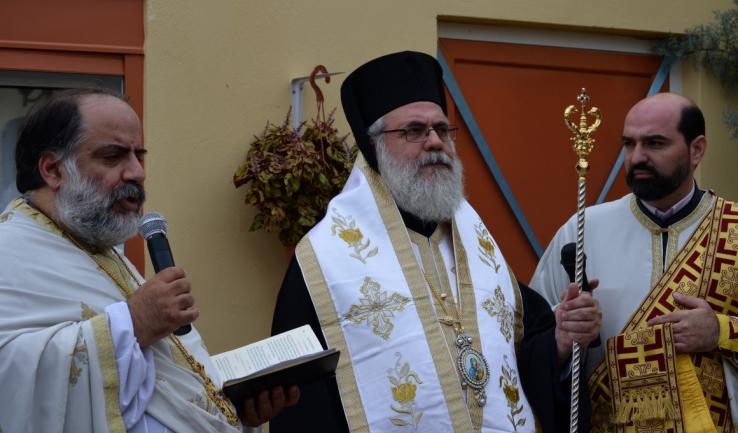 Εγκαίνια Πνευματικού Κέντρου στη Ζωφριά