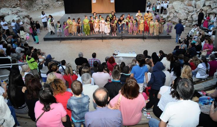 Γιορτή αλληλεγγύης από την Αγ. Τριάδα Πετρ.