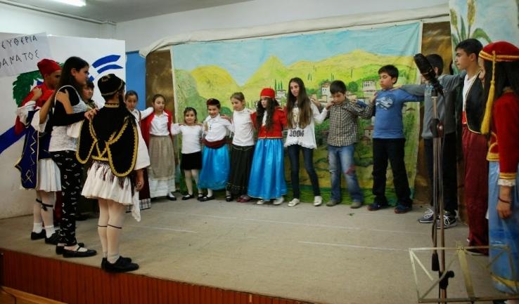 Γιορτή για την 25η Μαρτίου στον Αγ. Δημήτριο Πετρουπόλεως