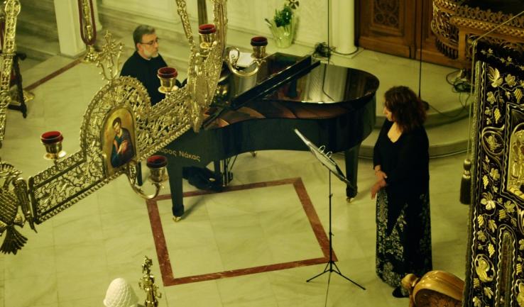 Συναυλία κλασικής μουσικής στον Ι.Ν. Αγ. Δημητρίου Πετρ.
