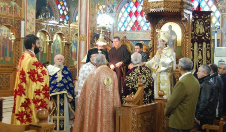 Η Θεία Λειτουργία της Πρωτοχρονιάς