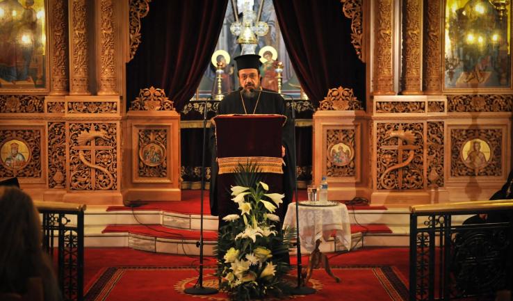 Γ' ετήσια σύναξη Θεολόγων εκπαιδευτικών