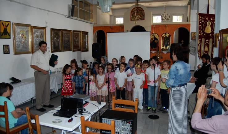Λήξη κατηχητικών συνάξεων Αγ. Τριάδος Πετρουπ.
