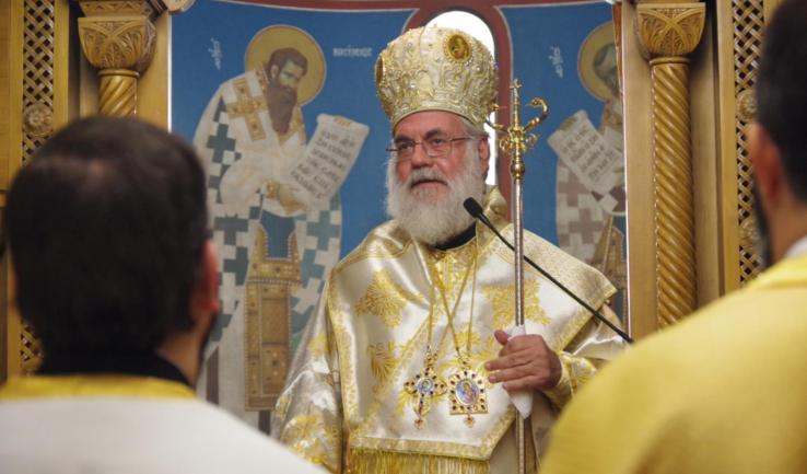 Χειροτονία π. Κωνσταντίνου Γεωργακόπουλου