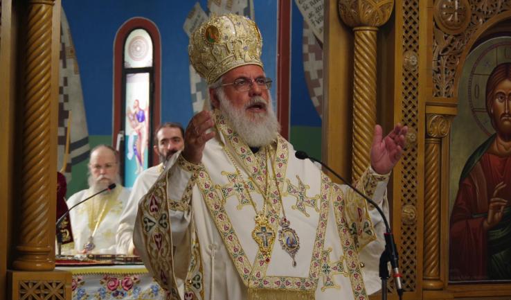 Τα ονομαστήρια του κ. Αθηναγόρου