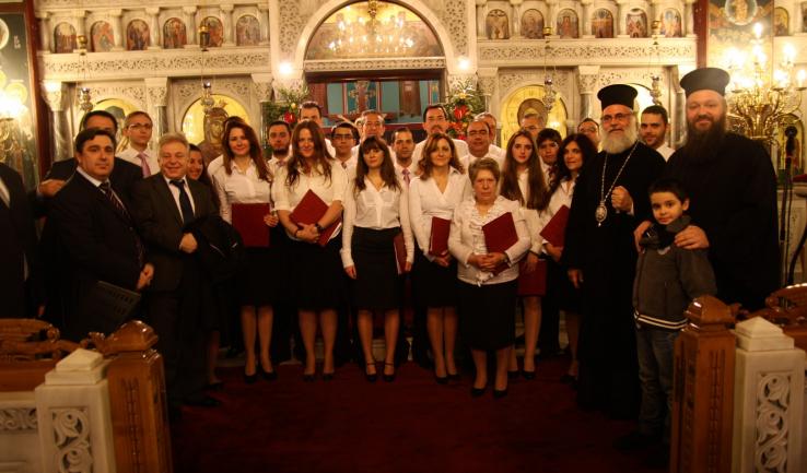 Συναυλία με ύμνους και κάλαντα στον Αγ. Διονύσιο Αχαρνών