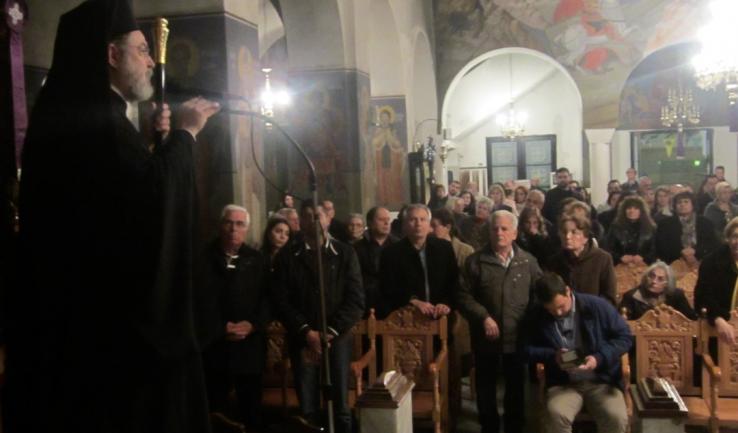 Ακολουθία του Νυμφίου στον Αγ. Γεώργιο Αχαρνών