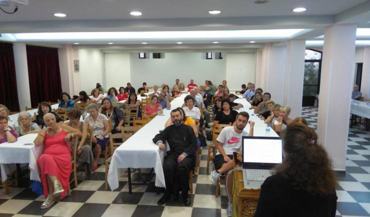 Αποτελέσματα πρώτου σεμιναρίου διακονίας ασθενών για το έτος 2016-2017