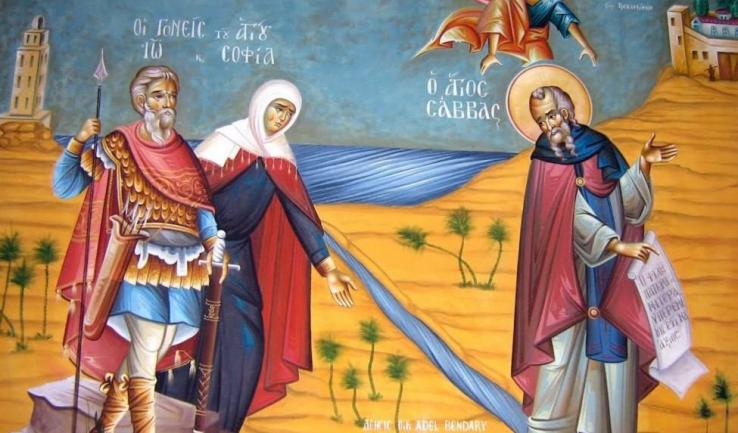 Αγρυπνία Αγ. Σάββα στον Αγ. Δημήτριο Πετρ.