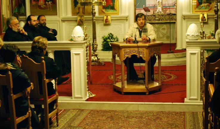 Ομιλία κ. Δημητρίου Πάντου: «Η ησυχαστική παράδοση στον σλαβικό κόσμο»