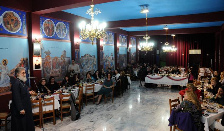 Ετήσια σύναξη για τις πρεσβυτέρες