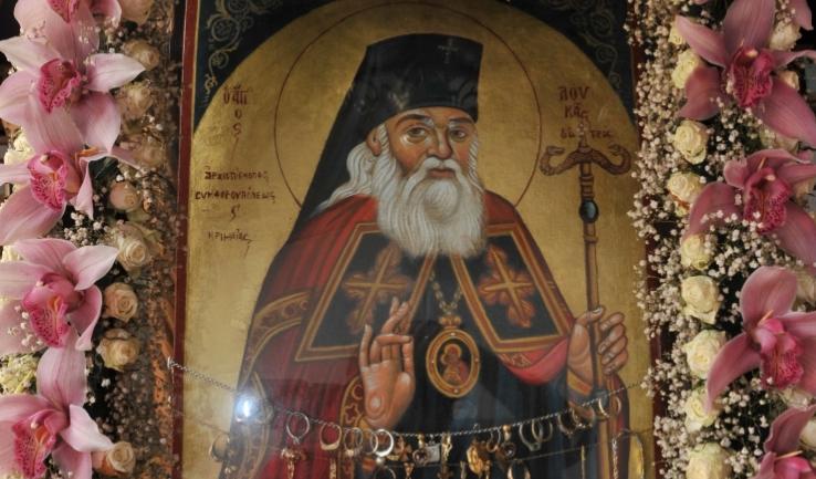 Πανήγυρις Παρεκκλησίου Αγίου Λουκά του ιατρού