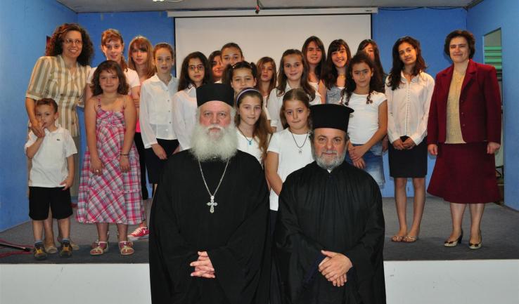 Εορτή λήξης κατηχητικών συνάξεων Γεννήσεως Χριστού Καματερού