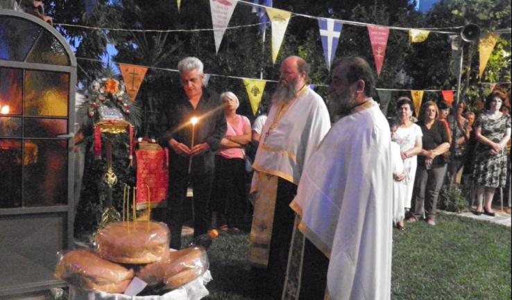 Πανήγυρις Αγ. Πάντων στον Αγ. Τρύφωνα Καματερού