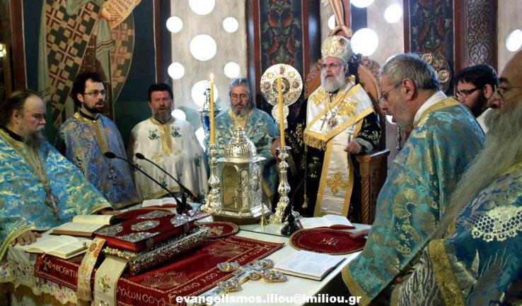 H εορτή του Ευαγγελισμού της Θεοτόκου στο Ίλιον