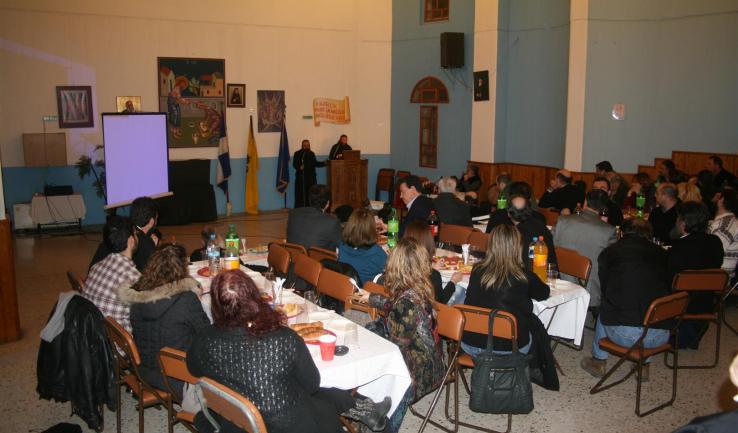 Εισήγηση με θέμα «Τριαδολογία και Χιλιασμός»