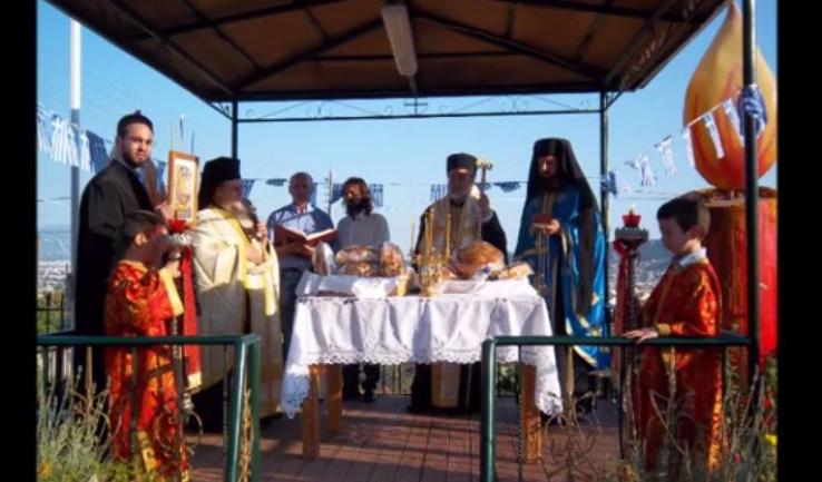 Λατρευτικές και πολιτιστικές εκδηλώσεις στον Αγ. Νεκτάριο Α. Λιοσίων