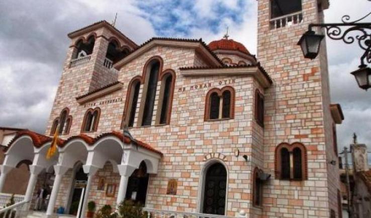 Πανήγυρις Κοιμήσεως της Θεοτόκου Φυλής