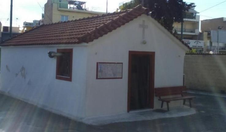 Πανήγυρις Παρεκκλησίου Αγ. Θεοδώρων