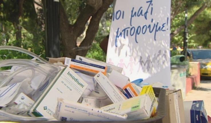 Η δράση «όλοι μαζί μπορούμε» στον Αγ. Δημήτριο Πετρουπόλεως