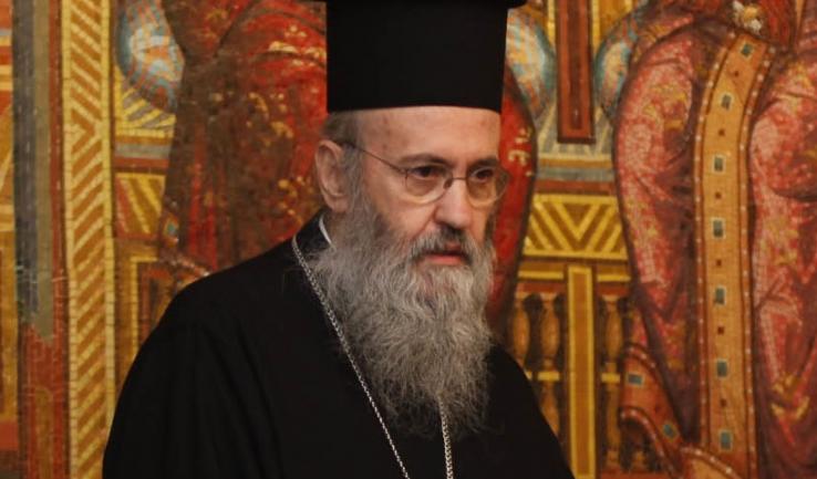 Πρόσκληση προς τους Θεολόγους εκπαιδευτικούς