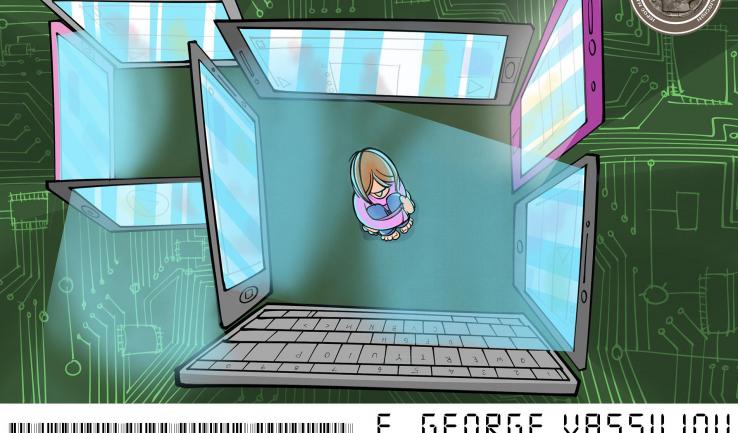 Ομιλία «Τα δωμάτια ενός online σπιτικού» στο «Μεταξύ Ενηλίκων»