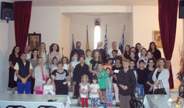 Ξεκίνησαν οι κατηχητικές συνάξεις στην Ευαγγελίστρια Α. Λιοσίων