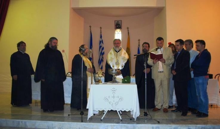 Εγκαινιάστηκε το νέο πνευματικό κέντρο της Ευαγγελίστριας Άνω Λιοσίων