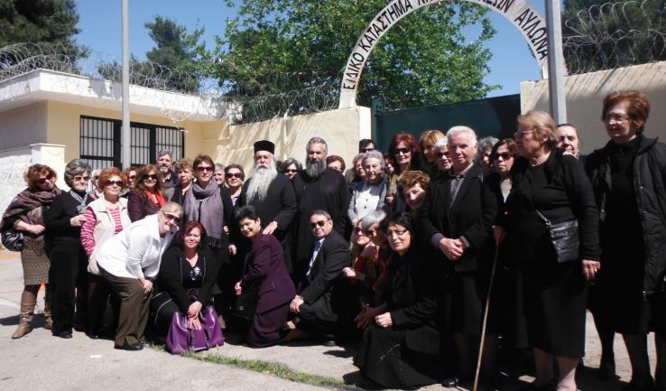 Επίσκεψη στις φυλακές ανηλίκων Αυλώνος