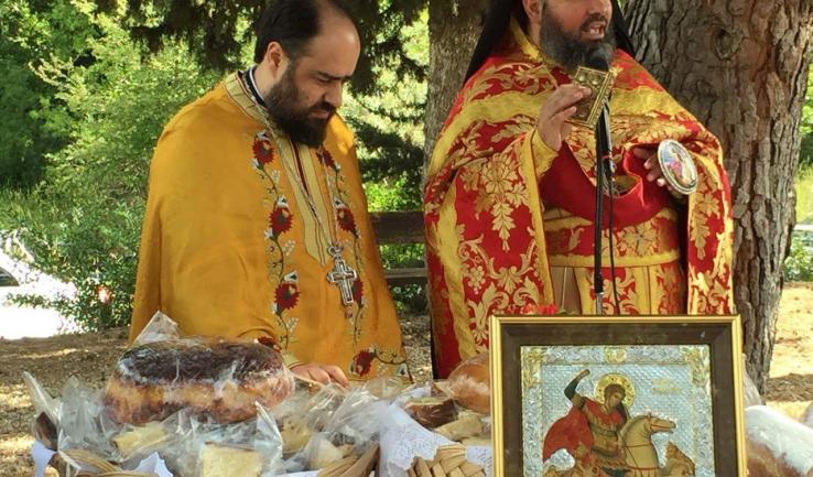 Πανήγυρις Αγίου Γεωργίου στις Αφίδνες
