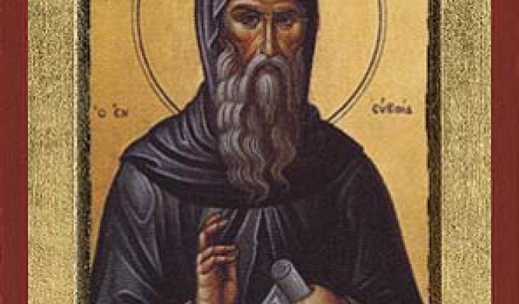 Αγρυπνία Οσ. Δαυίδ του εν Ευβοία στον Αγ. Διονύσιο Ιλίου